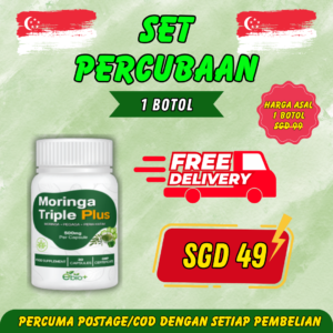 Pakej Percubaan 1 Botol