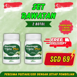 Pakej Rawatan 2 Botol
